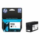 HP 950 Black Officejet Ink Cartridge CN049AE