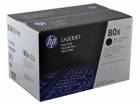 HP CF280X černý toner pro LJ Pro 400 M401, MFP M425 2pack