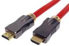 Roline Ultra High Speed HDMI kabel s Ethernetem, 8K (7680x4320), HDMI A(M) - HDMI A(M), 1m