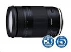 Objektiv Tamron AF 18-400mm F/3.5-6.3 Di II VC HLD pro Nikon