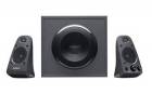Logitech Z625 Powerful THX sound