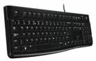 Klávesnice LOGITECH K120, USB, CZ
