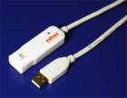 USB 2.0 kabel prodlužovací A-AF 12m aktivní