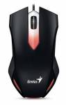 Myš GENIUS Gaming X-G200, drátová, 1000 dpi, USB, černá