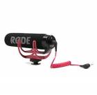 VideoMic GO 