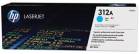 HP 312A Cyan LJ Toner Cart, CF381A