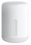 Xiaomi Mi Bedside Lamp 2