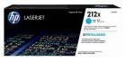 HP 212X High Yield Cyan Original Laser Toner Cartridge, W2121X