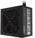 GIGABYTE zdroj 450W 80PLUS Bronze
