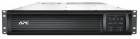 APC Smart-UPS 3000VA LCD RM 2U 230V do stojanu, se síťovou kartou