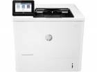 HP LaserJet Enterprise M611dn, černobílá laserová tiskárna, A4, USB, Duplex, 61str/min, 1200x1200dpi, barevný displej, LAN.