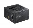 ADATA XPG zdroj CORE REACTOR II VE 850W, 80+ GOLD