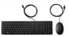 HP Wired 320MK Combo Keyboard + Mouse, 9SR36UT