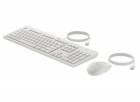 HP 225 Wired Mouse and Keyboard Combo G2 Cashmere White, AW5S6AA