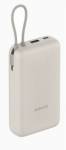 Xiaomi 33W Power Bank 20000mAh (Integrated Cable) Tan GL