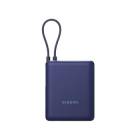 Xiaomi 33W Power Bank 10000mAh (Integrated Cable) Ice Blue