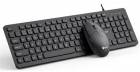 Klávesnice C-TECH KBM-105, drátový combo set s myší, USB, CZ/SK