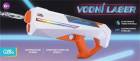 Albi - Vodní laser - Elektrická vodní pistole 