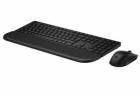 HP 585C Multi-Device Mouse Keyboard Palm Rest BD5F3AA