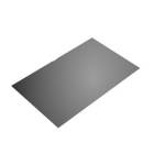 HP 14 inch Widescreen Laptop Privacy Filter BH0M6AA