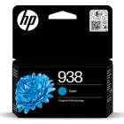 HP 938 Cyan Original Ink Cartridge, 4S6X5PE