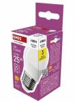 Emos LED žárovka CLS Mini Globe / E27 / 2,2 W (25 W) / 250 lm / neutrální bílá